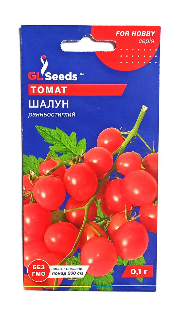 Семена Томата Шалун 0.1 г TM GL Seeds Семена Томата Шалун 0.1 г TM GL Seeds