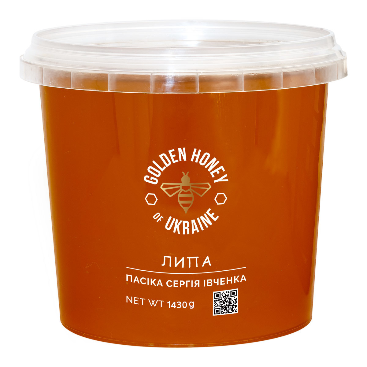 Липовый мёд 1430 г (1 л) Липовый мёд 1430 г (1 л)