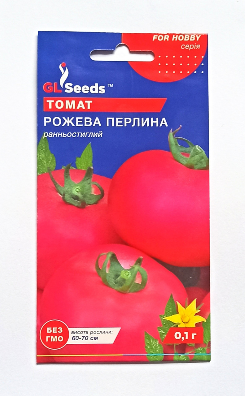 Семена Томата Розовая жемчужина 0.1 г TM GL Seeds Семена Томата Розовая жемчужина 0.1 г TM GL Seeds