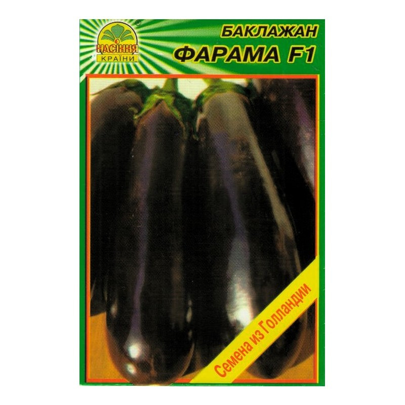 Семена баклажана Фарама F1 10 шт. (Tezier) Семена баклажана Фарама F1 10 шт. (Tezier)