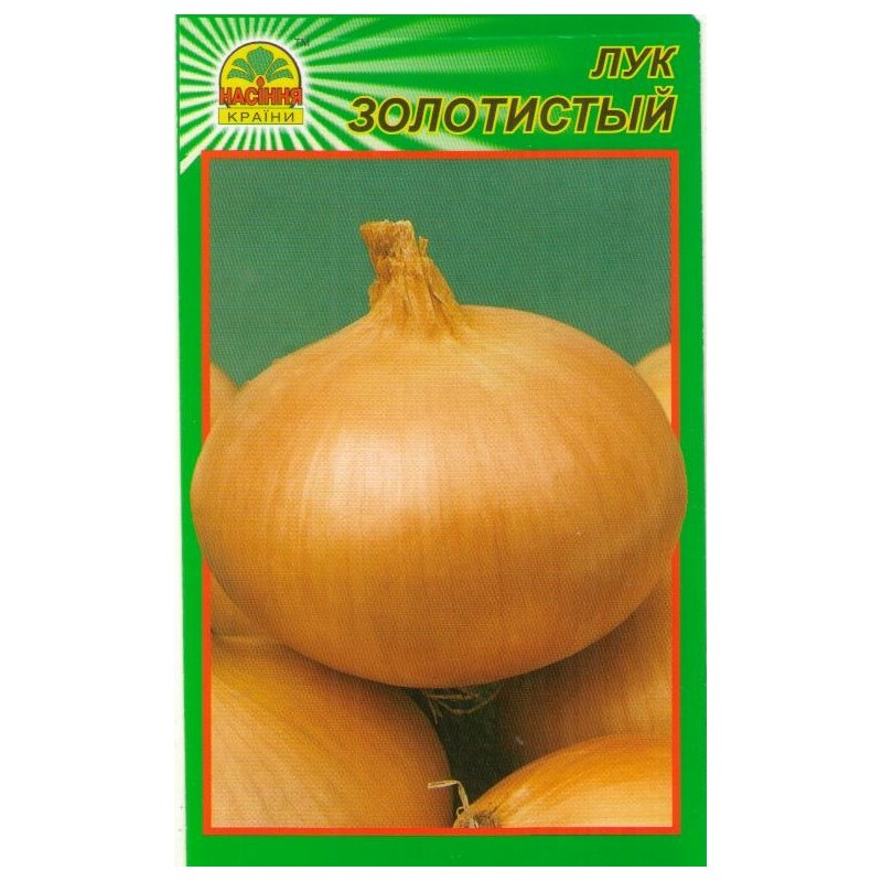 Насіння цибулі Золотиста 1 г (Насіння країни) Насіння цибулі Золотиста 1 г (Насіння країни)