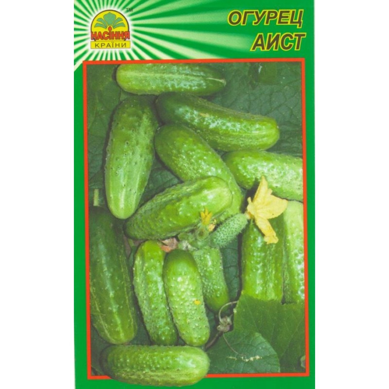 Семена огурца Аист 0,5 г (Насіння країни) Семена огурца Аист 0,5 г (Насіння країни)