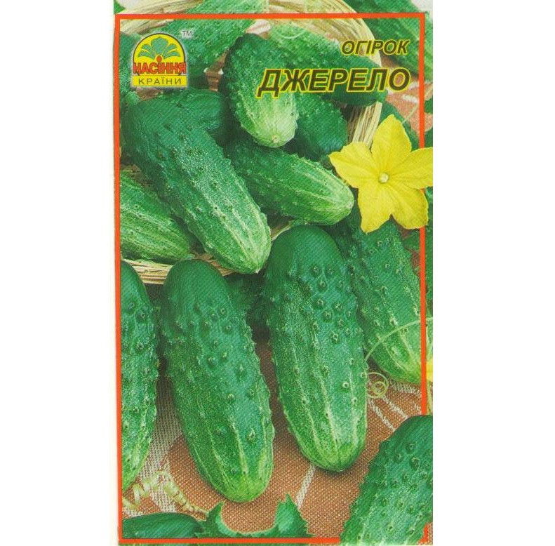 Семена огурца Джерело 0,5 г (Насіння країни) Семена огурца Джерело 0,5 г (Насіння країни)