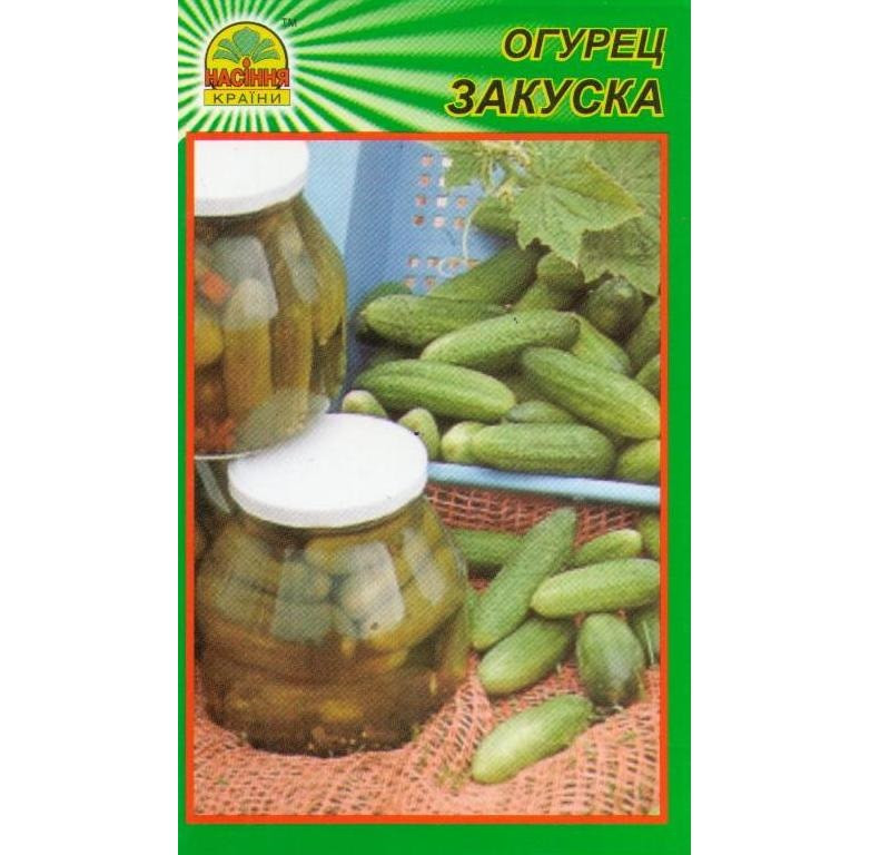 Семена огурца Закуска 0,5 г (Насіння країни) Семена огурца Закуска 0,5 г (Насіння країни)
