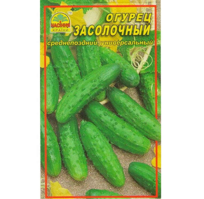 Семена огурца Засолочный 0,5 г (Насіння країни) Семена огурца Засолочный 0,5 г (Насіння країни)