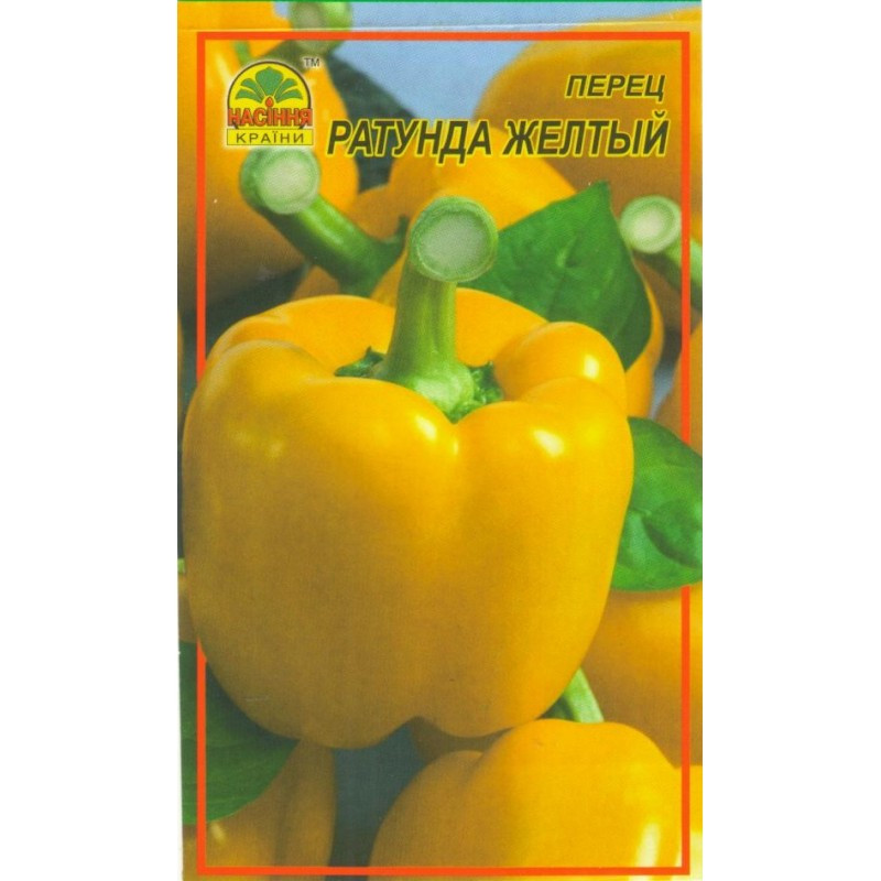 Семена перца Ратунда желтая 30 шт. (Насіння країни) Семена перца Ратунда желтая 30 шт. (Насіння країни)