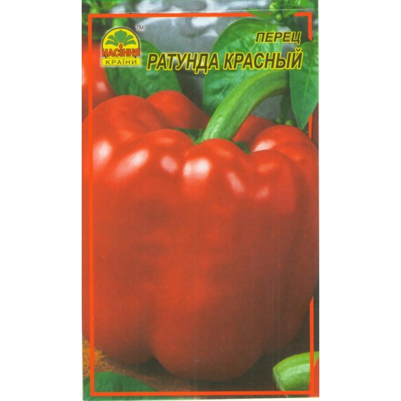 Семена перца Ратунда красная 30 шт. (Насіння країни) Семена перца Ратунда красная 30 шт. (Насіння країни)
