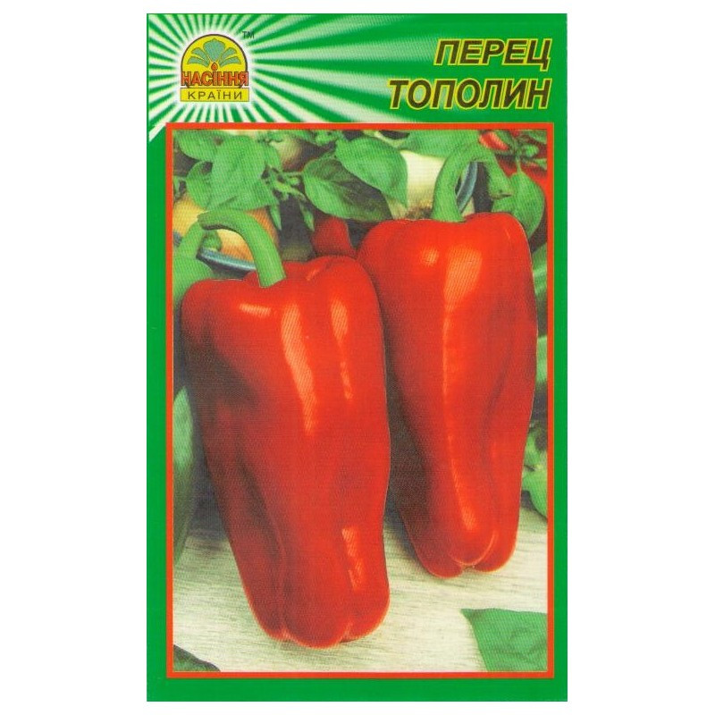 Семена перца Тополин 0,3 г (Насіння країни) Семена перца Тополин 0,3 г (Насіння країни)