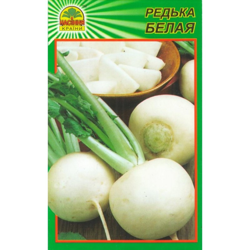 Семена Редьки белой 3 г (Насіння країни) Семена Редьки белой 3 г (Насіння країни)