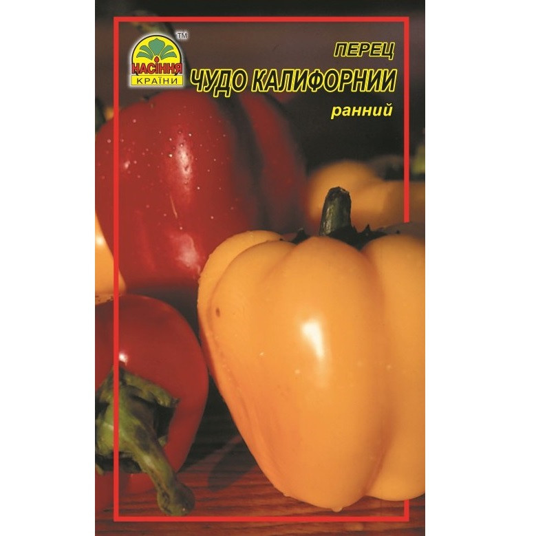 Семена перца Калифорнийское чудо красный 0,3 г (Насіння країни) Семена перца Калифорнийское чудо красный 0,3 г (Насіння країни)