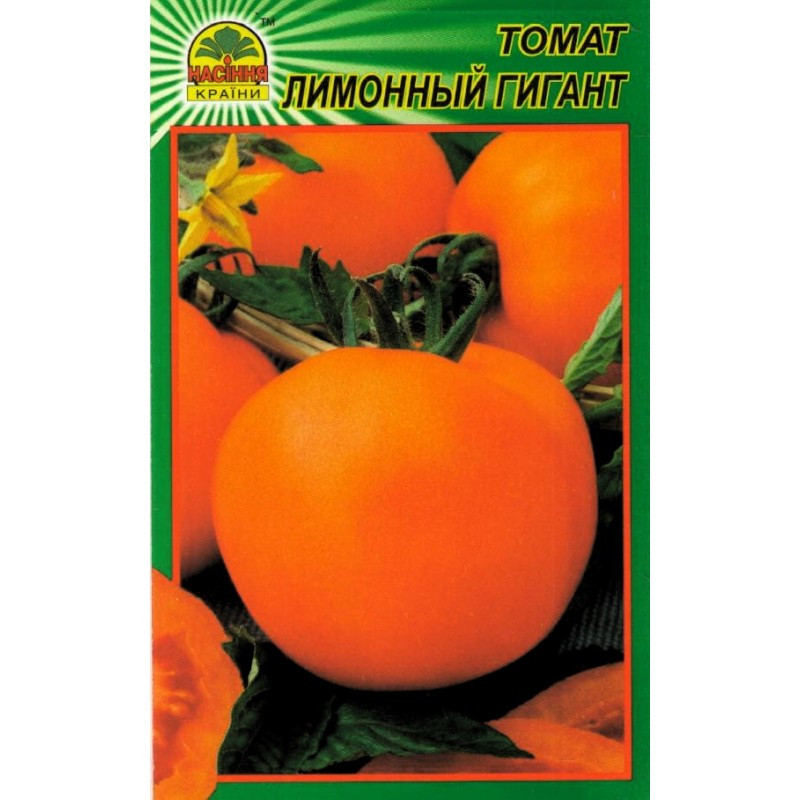 Семена томата Лимонный гигант 30 шт. (Насіння країни) Семена томата Лимонный гигант 30 шт. (Насіння країни)