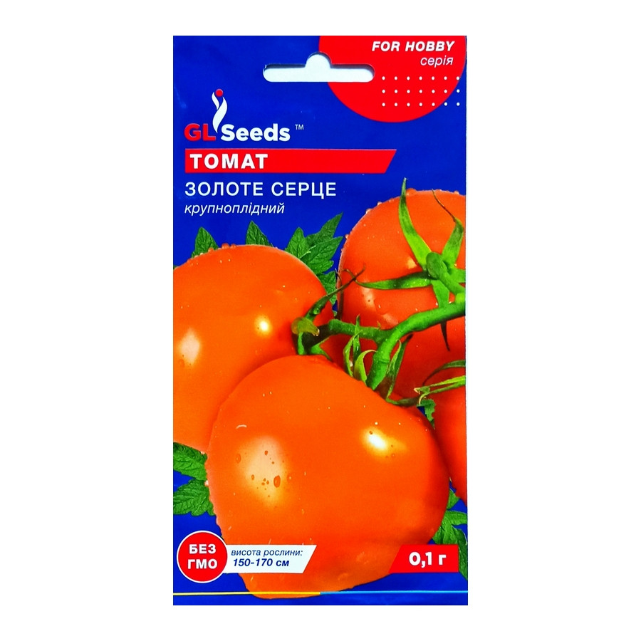 Семена томата Золотое сердце Gl Seeds 0,1 г Семена томата Золотое сердце Gl Seeds 0,1 г