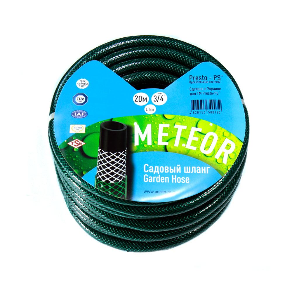 Шланг поливальний Presto-PS садовий Метеор діаметр 3/4 дюйма, довжина 30 м (MT 3/4 30) Шланг поливальний Presto-PS садовий Метеор діаметр 3/4 дюйма, довжина 30 м (MT 3/4 30)