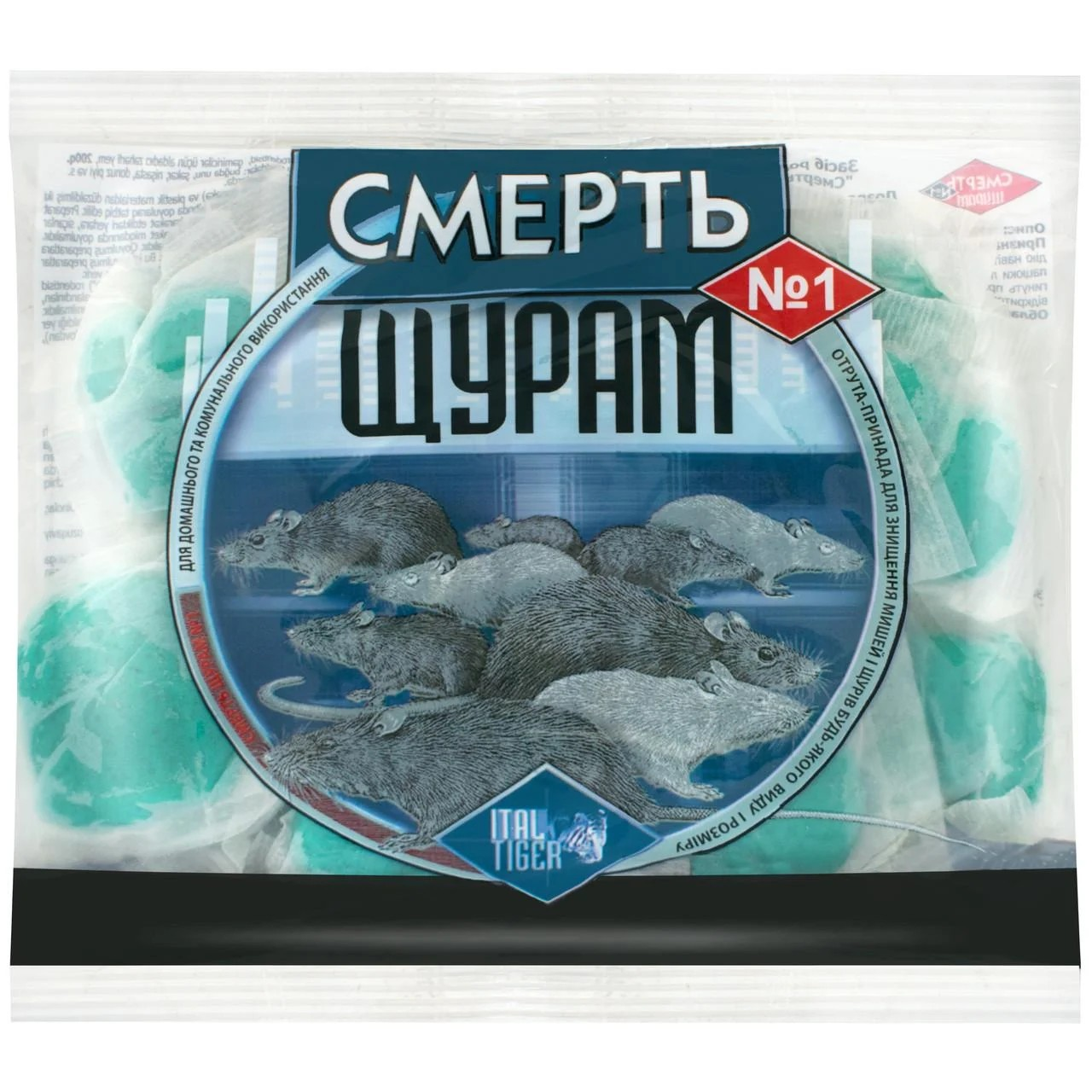 Родентицид Крысиная смерть №1 100 г (Ital Tiger) Родентицид Крысиная смерть №1 100 г (Ital Tiger)