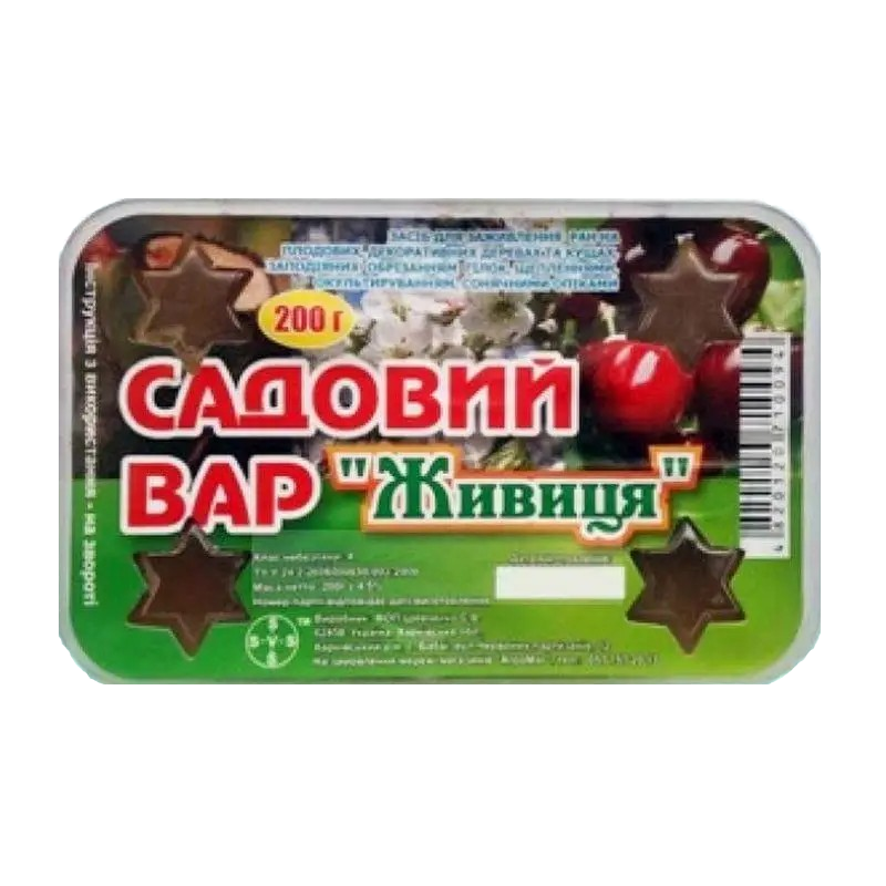 Инсектицид Садовый вар 200 г Инсектицид Садовый вар 200 г