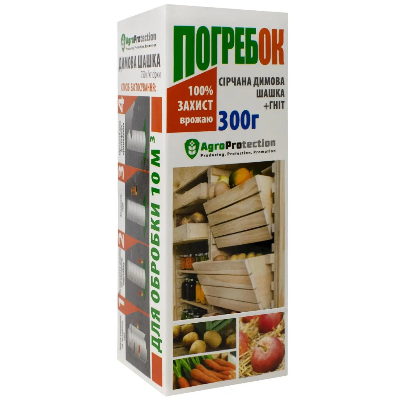 Серная дымовая шашка Серная дымовая шашка