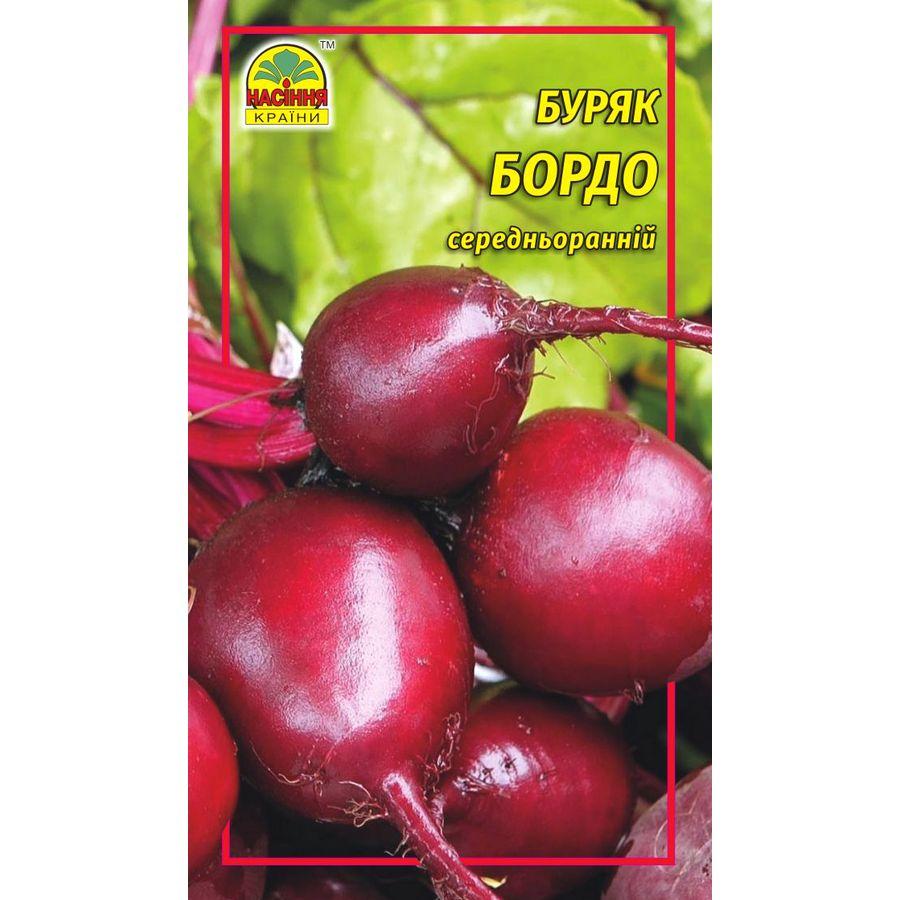 Насіння буряка Бордо 15 г (Насіння країни) Насіння буряка Бордо 15 г (Насіння країни)