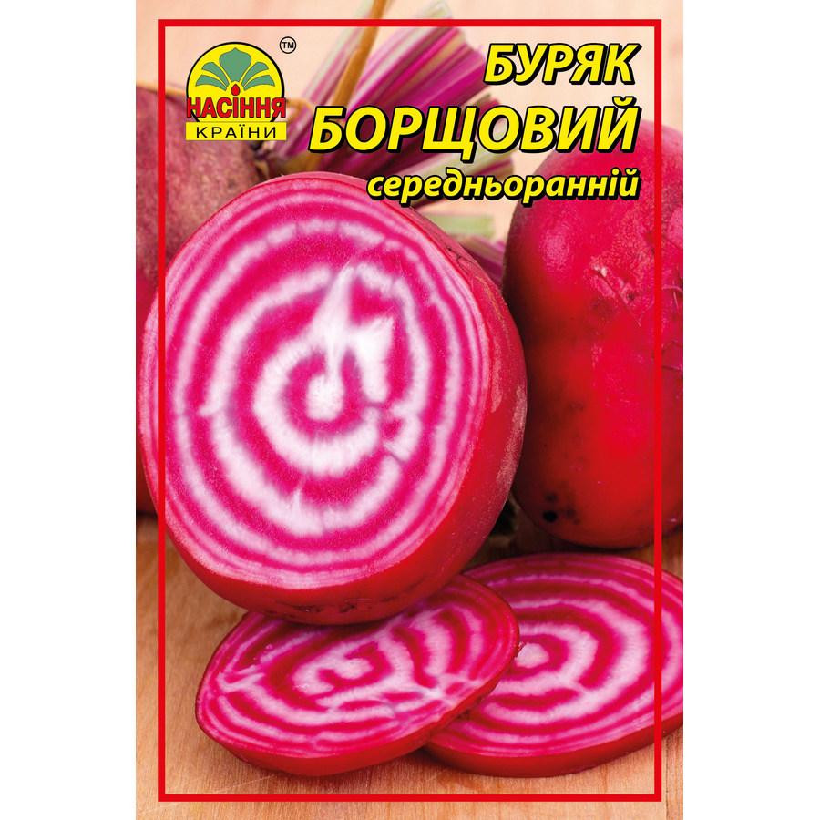 Насіння буряка борщового 15 г (Насіння країни) Насіння буряка борщового 15 г (Насіння країни)