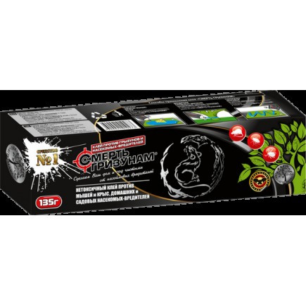 КЛЕЙ ОТ ГРЫЗУНОВ И НАСЕКОМЫХ ЛОВЧИЙ ПОЯС 135 г КЛЕЙ ОТ ГРЫЗУНОВ И НАСЕКОМЫХ ЛОВЧИЙ ПОЯС 135 г