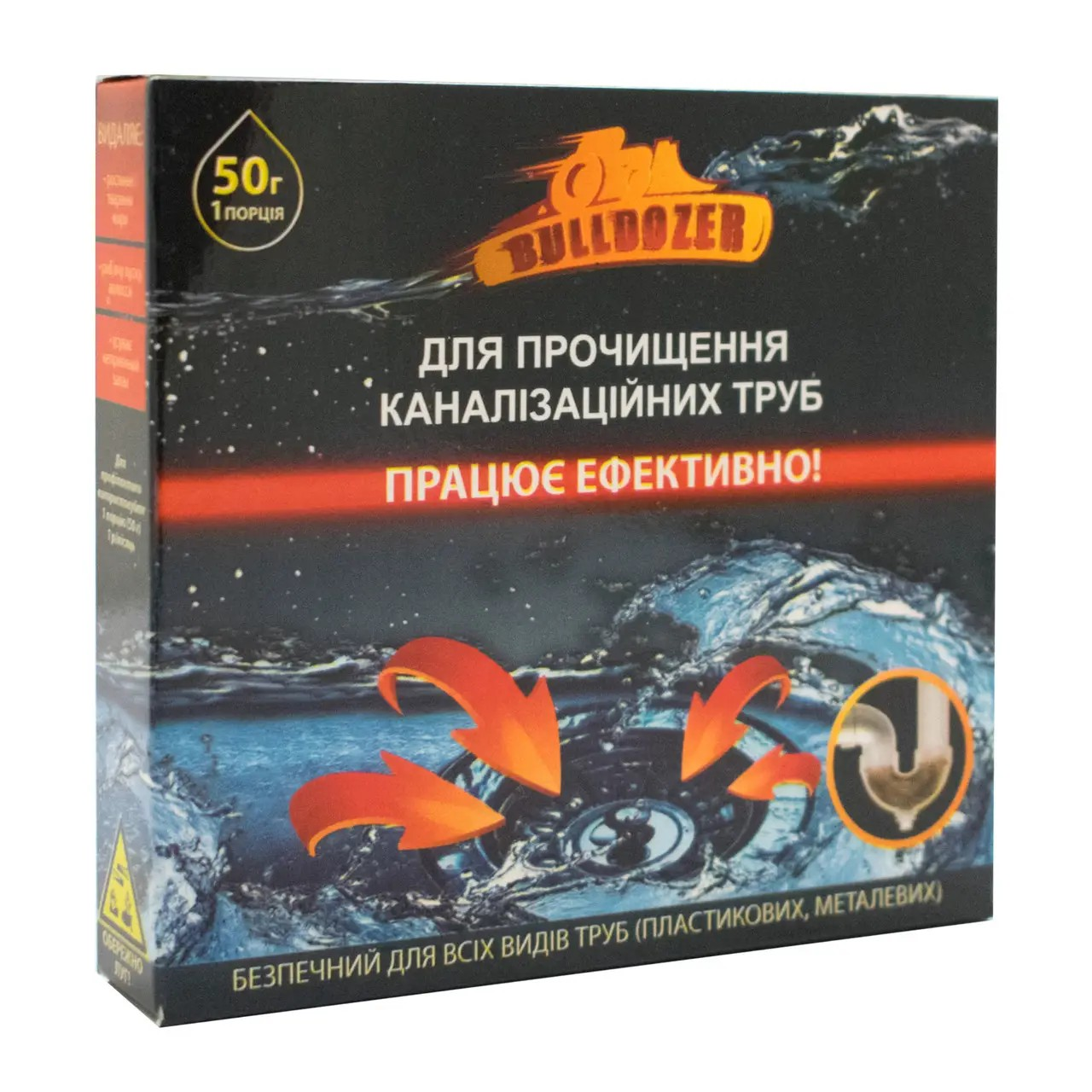 Засіб для прочищення труб «Бульдозер» 50 г Засіб для прочищення труб «Бульдозер» 50 г