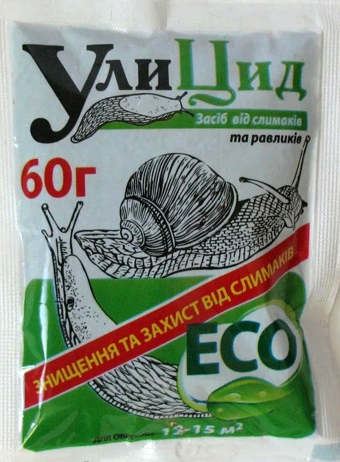 Средство от слизней Улицид 60 г