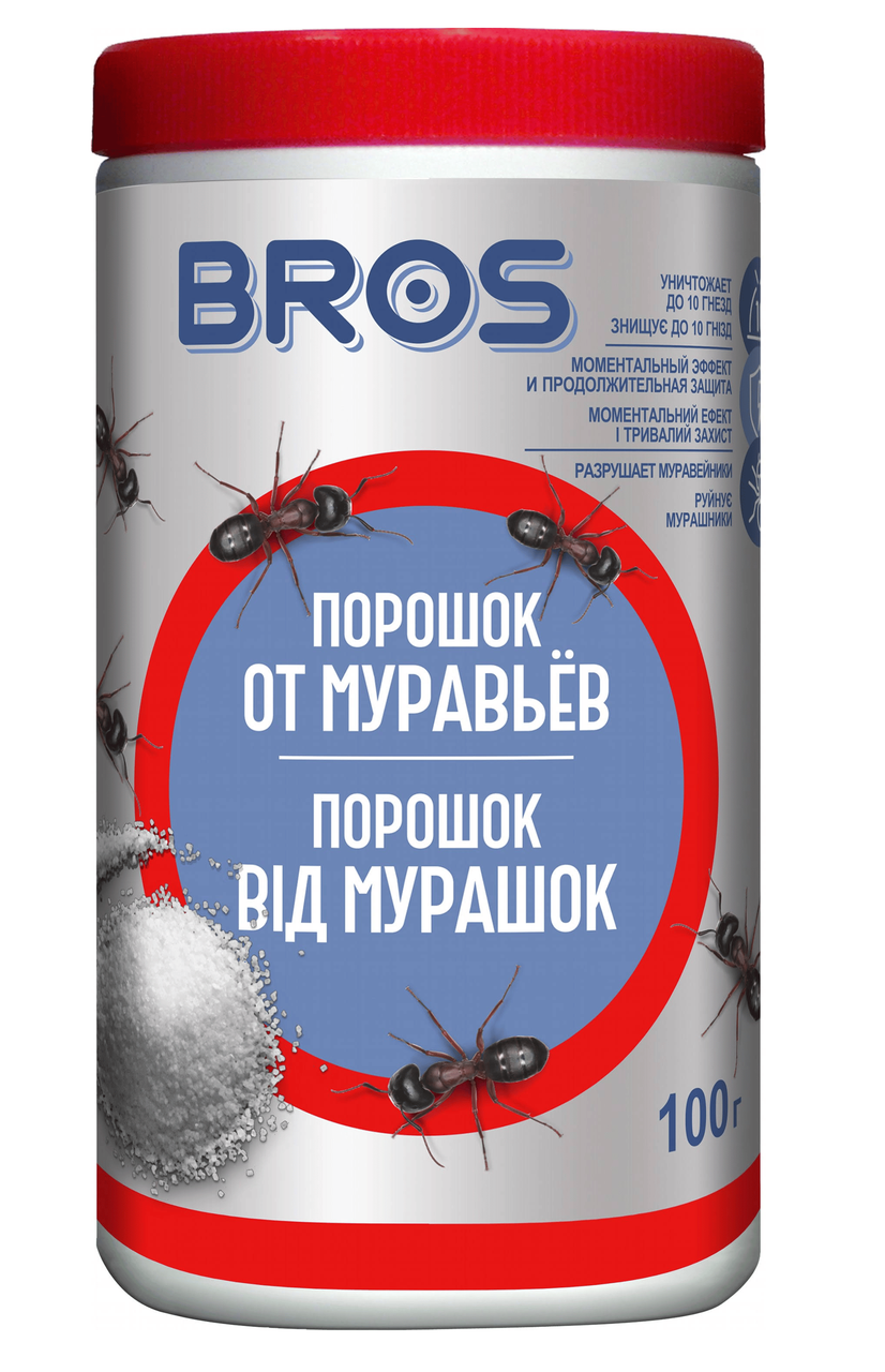 Порошок от муравьев Брос (Bros) - 100 г Порошок от муравьев Брос (Bros) - 100 г