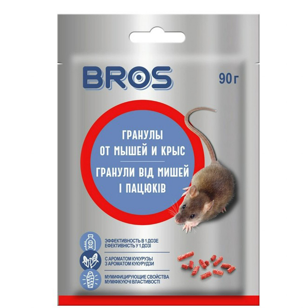 Гранулы от грызунов Брос (Bros) 90 г с мумификатором Гранулы от грызунов Брос (Bros) 90 г с мумификатором