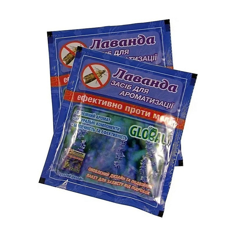 🌿 Таблетки от моли «Лаванда» 10 шт. 🌿 Таблетки от моли «Лаванда» 10 шт.