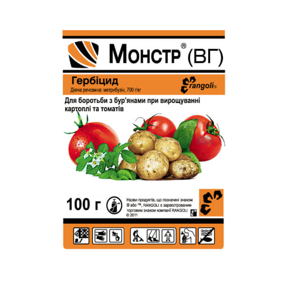 Гербицид Монстр UNIPACK Ранголи (Зенкор, Купол, Мистраль, Антисапа) Гербицид Монстр UNIPACK Ранголи (Зенкор, Купол, Мистраль, Антисапа)