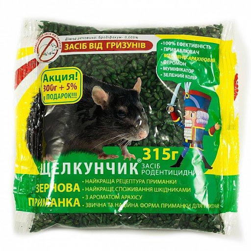 Родентицид Щелкунчик зерно с ароматом арахиса 315 г Родентицид Щелкунчик зерно с ароматом арахиса 315 г