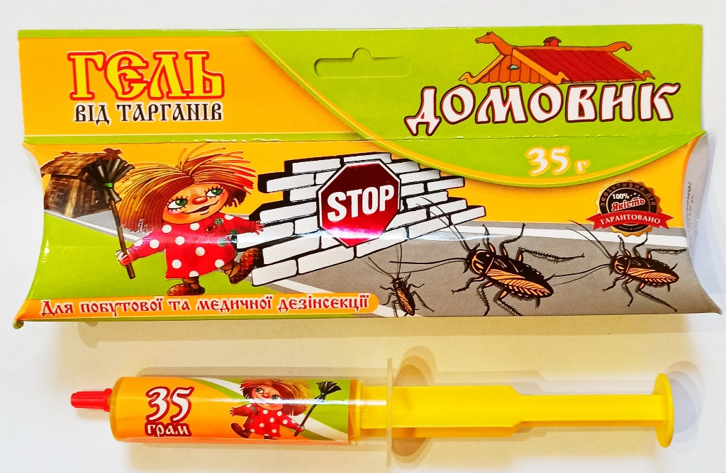 Гель-шприц від тарганів та мурах «Домовик» (35 гр) Гель-шприц від тарганів та мурах «Домовик» (35 гр)