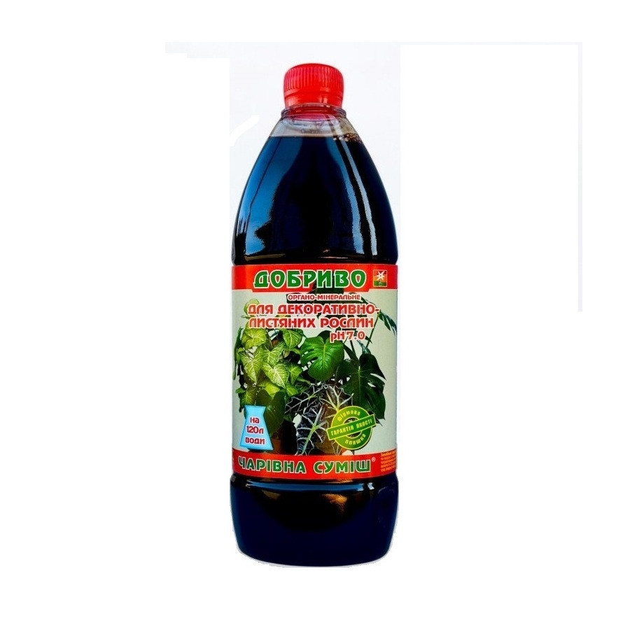 Добриво Чарівна Суміш для декоративно-листяних рослин 500 мл Добриво Чарівна Суміш для декоративно-листяних рослин 500 мл