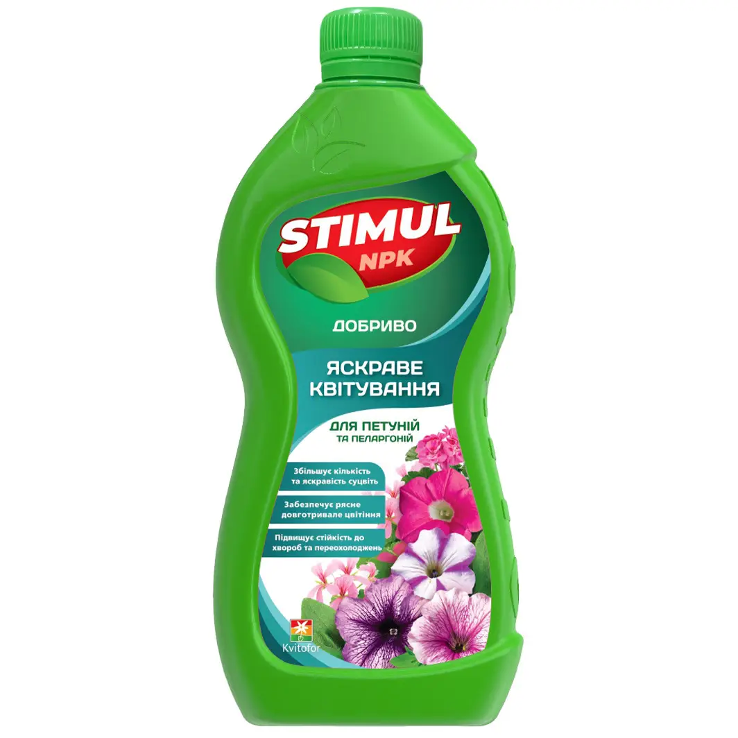 Удобрение Стимул-NPK для петуний и пеларгоний 550 мл Удобрение Стимул-NPK для петуний и пеларгоний 550 мл