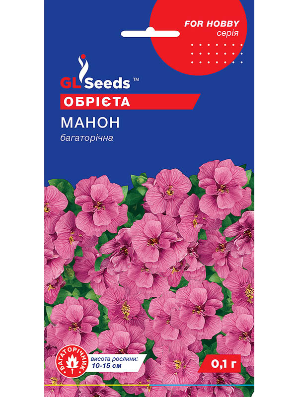 Семена обриетты Манон 0,1 г Семена обриетты Манон 0,1 г