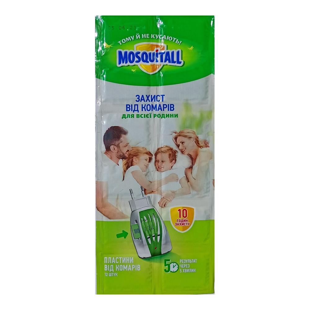 Пластины от комаров MOSQUITALL Защита для всей семьи, 12 шт. Пластины от комаров MOSQUITALL Защита для всей семьи, 12 шт.