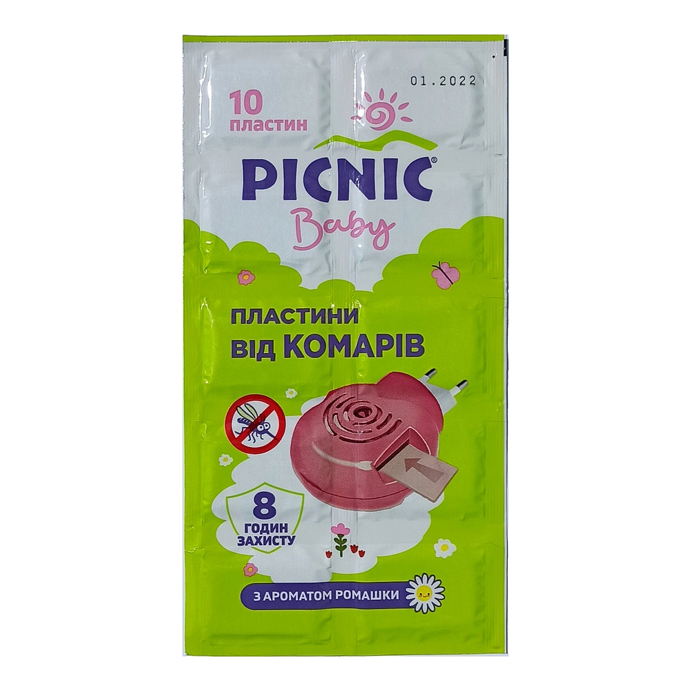 Пластины от комаров Picnic Baby с экстрактом ромашки, 10 шт. Пластины от комаров Picnic Baby с экстрактом ромашки, 10 шт.