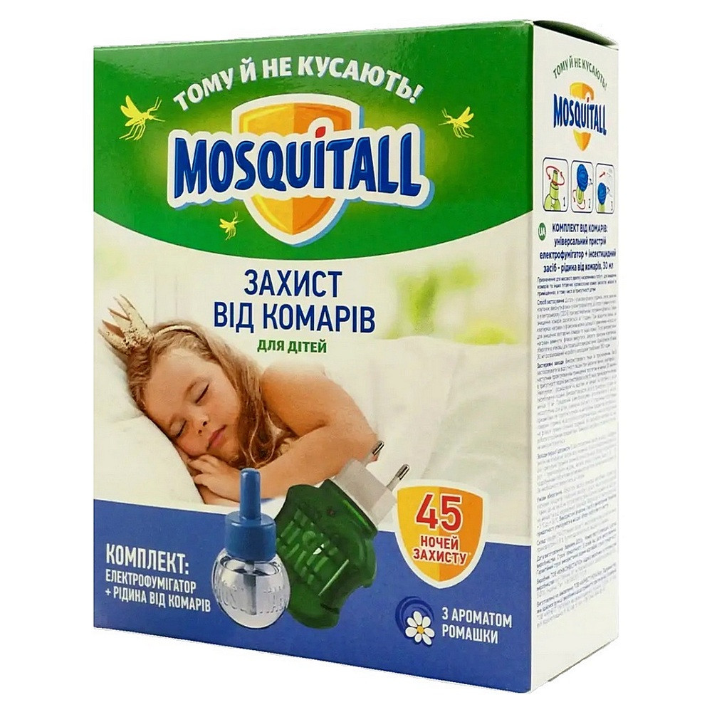 Електрофумігатор з рідиною від комарів Mosquitall Ніжний захист для дітей 45 ночей 30 мл Електрофумігатор з рідиною від комарів Mosquitall Ніжний захист для дітей 45 ночей 30 мл