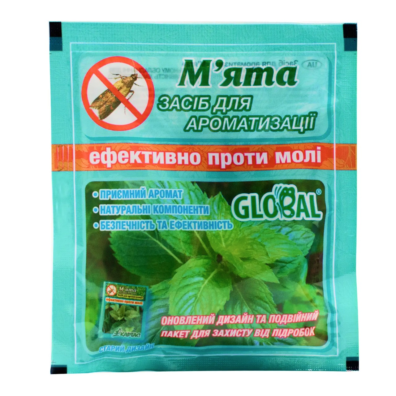 Global Таблетки от моли и для ароматизации воздуха Мята 10 шт Global Таблетки от моли и для ароматизации воздуха Мята 10 шт