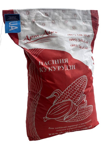 АРЛЕН ФАО 300 насіння кукурудзи АРЛЕН ФАО 300 насіння кукурудзи