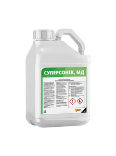 Суперсонік