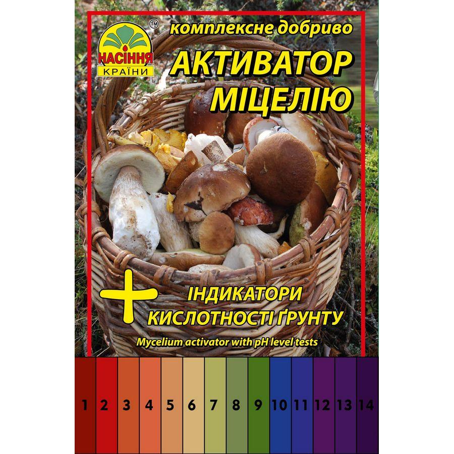 Активатор росту міцелію 40 г (Насіння країни) Активатор росту міцелію 40 г (Насіння країни)