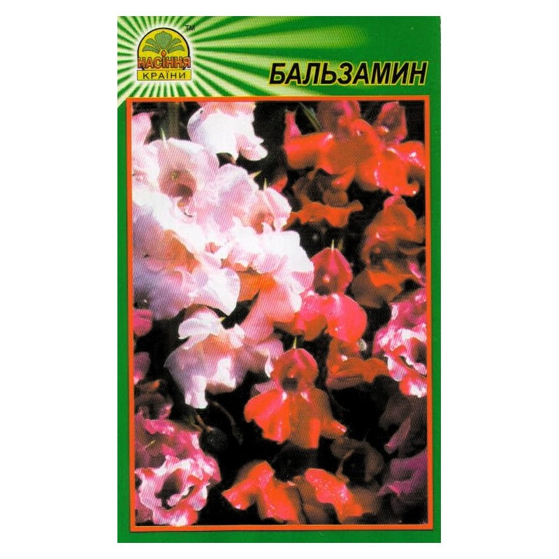 Семена Бальзамин 0,5 г (Насіння країни) Семена Бальзамин 0,5 г (Насіння країни)