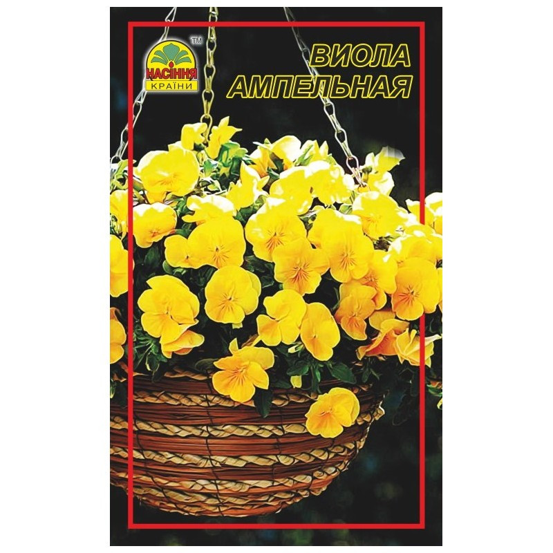 Семена Виола ампельная 10 шт. (Насіння країни) Семена Виола ампельная 10 шт. (Насіння країни)
