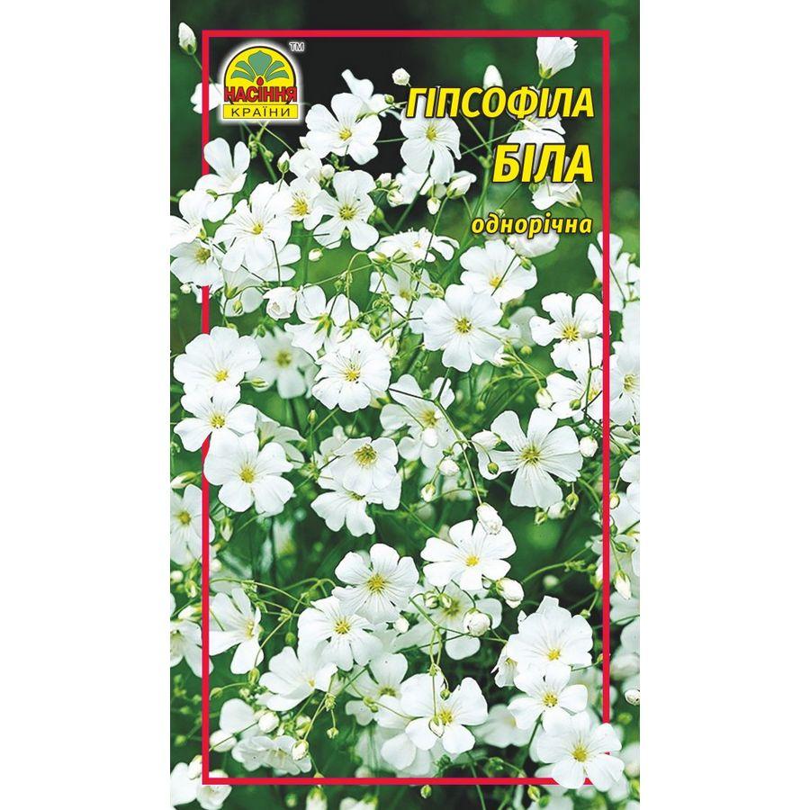 Семена Гипсофила белая 0,5 г (Насіння країни) Семена Гипсофила белая 0,5 г (Насіння країни)