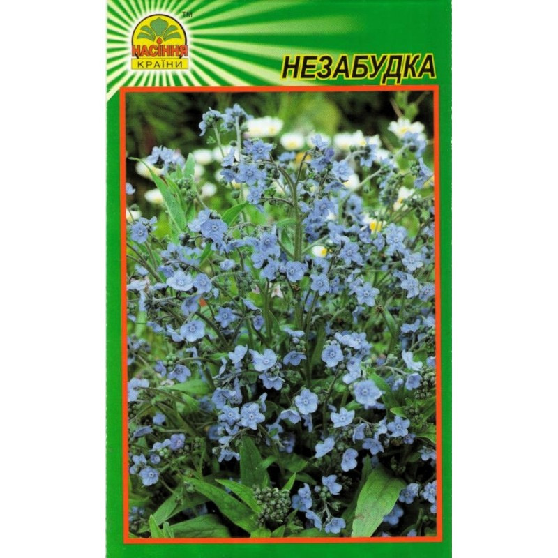 Семена Незабудка голубая 0,1 г (Насіння країни) Семена Незабудка голубая 0,1 г (Насіння країни)