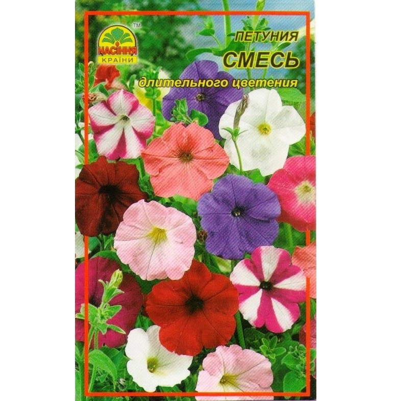 Семена Петуния смесь 0,1 г Семена Петуния смесь 0,1 г