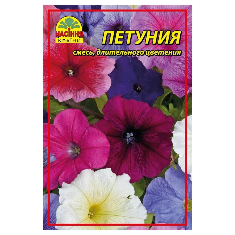 Насіння Петунія суміш 1 г (прибл. 10 000 шт.) Насіння Петунія суміш 1 г (прибл. 10 000 шт.)