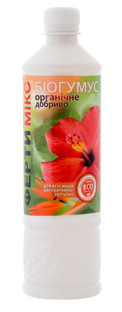 Органическое удобрение ФЕРТИмикс для цветущих 570 мл Органическое удобрение ФЕРТИмикс для цветущих 570 мл