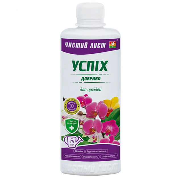 Чистый лист Успех удобрение для орхидей, 310 мл Чистый лист Успех удобрение для орхидей, 310 мл