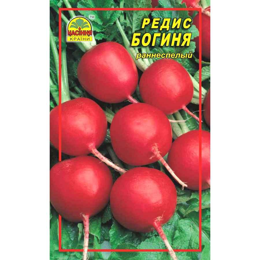 Семена редиса Богиня 0,5 кг Семена редиса Богиня 0,5 кг